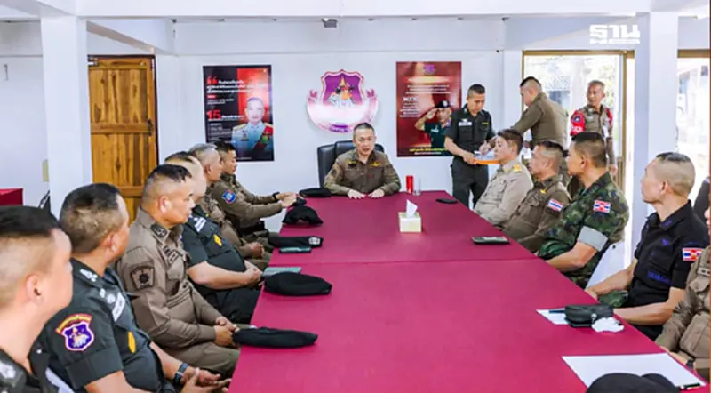 พล.ต.อ.ธัชชัยติวเข้มรับมือ“แก๊งคอลเซ็นเตอร์”ย้ายฐานจากเมียนมาไปกัมพูชา พล.ต.อ.ธัชชัยติวเข้มรับมือ“แก๊งคอลเซ็นเตอร์”ย้ายฐานจากเมียนมาไปกัมพูชา