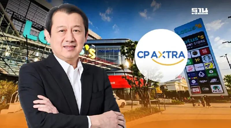 CPAXT โชว์กำไรปี 67 แตะ 1.08 หมื่นล้าน ปันผล 0.53 บาท CPAXT โชว์กำไรปี 67 แตะ 1.08 หมื่นล้าน ปันผล 0.53 บาท