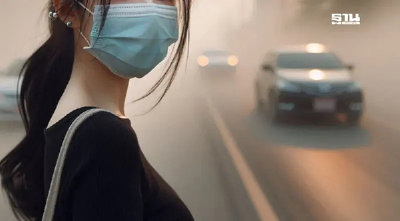 เช็คค่าฝุ่น PM 2.5 เช้านี้ล่าสุด "ระดับสีส้ม" 21 จังหวัด เช็คค่าฝุ่น PM 2.5 เช้านี้ล่าสุด "ระดับสีส้ม" 21 จังหวัด