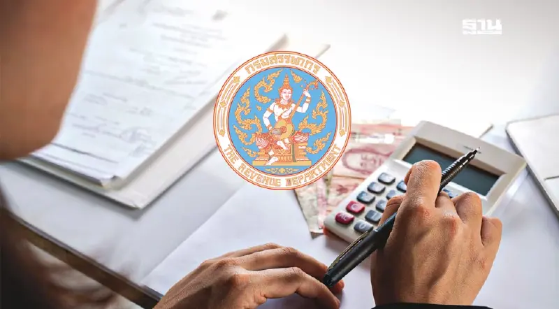 สรรพากรคืนภาษีแล้วกว่า 1.6 ล้านแบบ เร่งผู้มีเงินได้ยื่นแบบภายใน 8 เม.ย. สรรพากรคืนภาษีแล้วกว่า 1.6 ล้านแบบ เร่งผู้มีเงินได้ยื่นแบบภายใน 8 เม.ย.