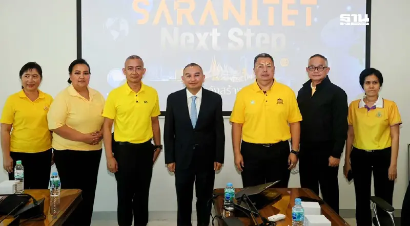 สารนิเทศ สตช. “Next Step บูสท์พลังสร้างสรรค์” เสริมศักยภาพการประชาสัมพันธ์ สารนิเทศ สตช. “Next Step บูสท์พลังสร้างสรรค์” เสริมศักยภาพการประชาสัมพันธ์