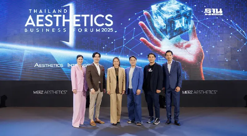 "TABF 2025" ชี้เทรนด์ AI ช่วยปรับโฉมธุรกิจความงาม