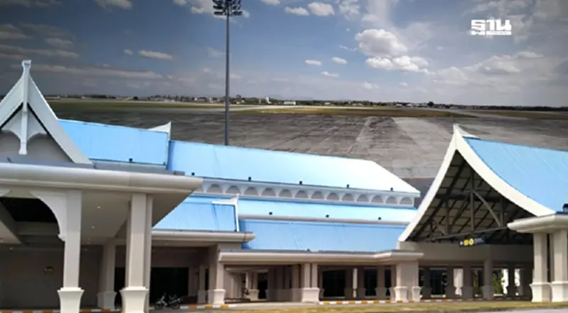 เวนคืนที่ดิน 674 ไร่ ขยายรันเวย์สนามบินตรัง เร่งผุดอาคารผู้โดยสารหลังใหม่ เวนคืนที่ดิน 674 ไร่ ขยายรันเวย์สนามบินตรัง เร่งผุดอาคารผู้โดยสารหลังใหม่