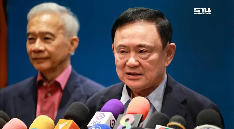 “ทักษิณ”ลั่นยังไม่ถึงเวลาปรับ ครม. ขอให้ดูจังหวะ