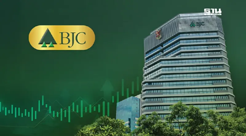 บีเจซี ปิดปี 67 โกยรายได้ 1.7 แสนล้าน กำไร 4 พันล้าน ลดลง 16.5% บีเจซี ปิดปี 67 โกยรายได้ 1.7 แสนล้าน กำไร 4 พันล้าน ลดลง 16.5%