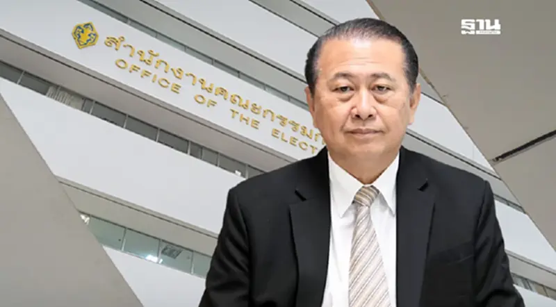 “เสรี”ออกโรงยันดีเอสไอมีอำนาจสอบ“ฮั้วเลือก สว.” เตือน กกต.ระวังติดคุก “เสรี”ออกโรงยันดีเอสไอมีอำนาจสอบ“ฮั้วเลือก สว.” เตือน กกต.ระวังติดคุก