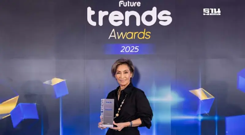 สยามพิวรรธน์ คว้ารางวัล The Most Impactful Corporate สยามพิวรรธน์ คว้ารางวัล The Most Impactful Corporate