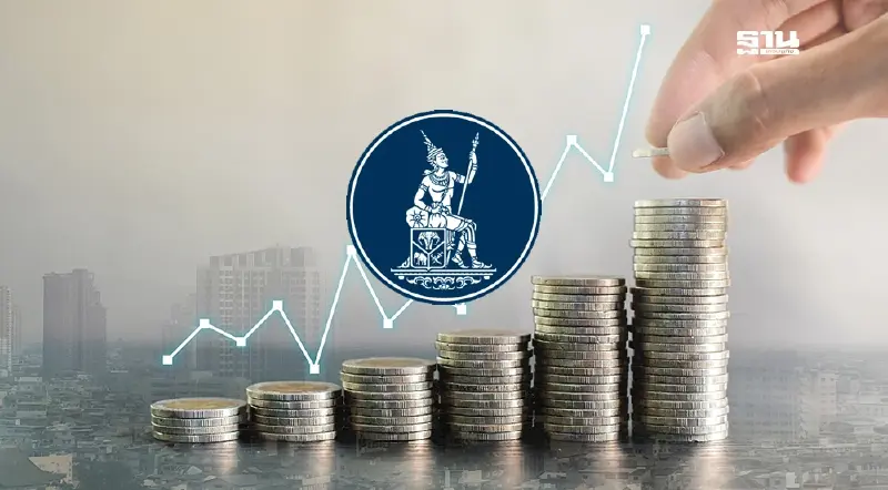 คลังกระทุ้ง ธปท. ออกมาตรการทางการเงิน ดันจีดีพีโต 3.5%