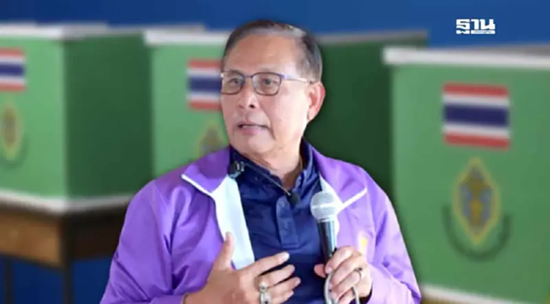 ผลเลือกตั้ง นายก อบจ.มุกดาหาร "วีระพงษ์ ทองผา" จ่อโค่นแชมป์เก่า ผลเลือกตั้ง นายก อบจ.มุกดาหาร "วีระพงษ์ ทองผา" จ่อโค่นแชมป์เก่า