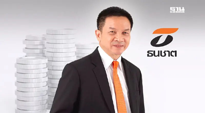 TCAP ปี 67 ปั้นกำไรโตเล็กน้อย 7.02 พันล้าน พร้อมจ่ายปันผลเพิ่ม 2.05 บาท TCAP ปี 67 ปั้นกำไรโตเล็กน้อย 7.02 พันล้าน พร้อมจ่ายปันผลเพิ่ม 2.05 บาท