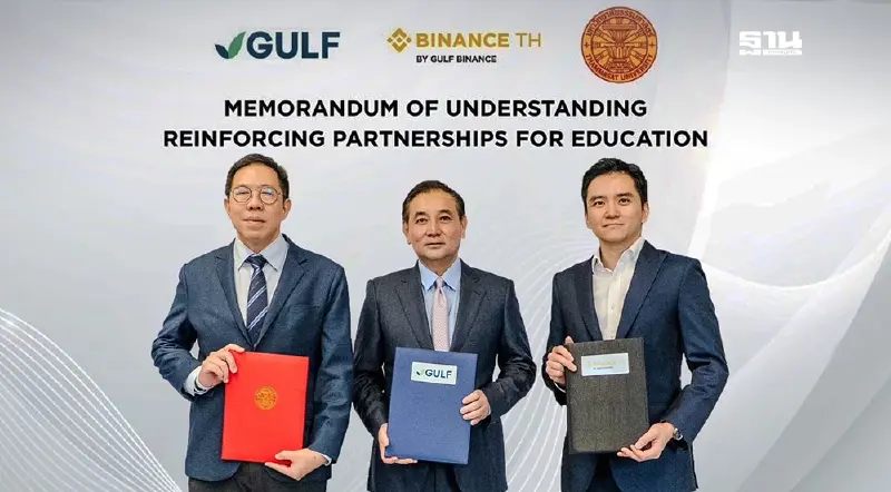 BINANCE TH ร่วมธรรมศาสตร์ พัฒนาอาชีพดิจิทัล รับตลาดคริปโท