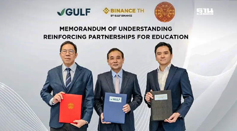 BINANCE TH ร่วมธรรมศาสตร์ พัฒนาอาชีพดิจิทัล รับตลาดคริปโท BINANCE TH ร่วมธรรมศาสตร์ พัฒนาอาชีพดิจิทัล รับตลาดคริปโท