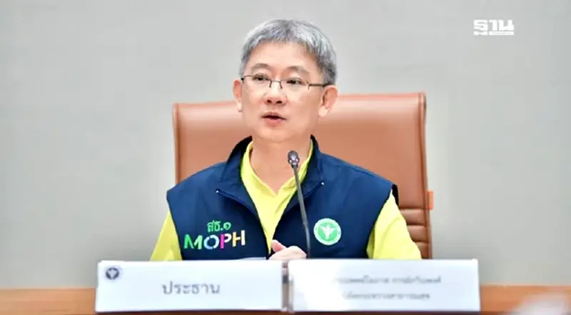 ยัน “ไวรัสโคโรนา HKU5” สายพันธุ์ใหม่ ยังไม่มีการติดเชื้อสู่คน ยัน “ไวรัสโคโรนา HKU5” สายพันธุ์ใหม่ ยังไม่มีการติดเชื้อสู่คน