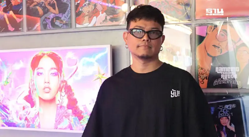 ดันเพลงไทยสู่เวทีโลก! ถอดสูตรสำเร็จ "Music Exchange" ดันเพลงไทยสู่เวทีโลก! ถอดสูตรสำเร็จ "Music Exchange"
