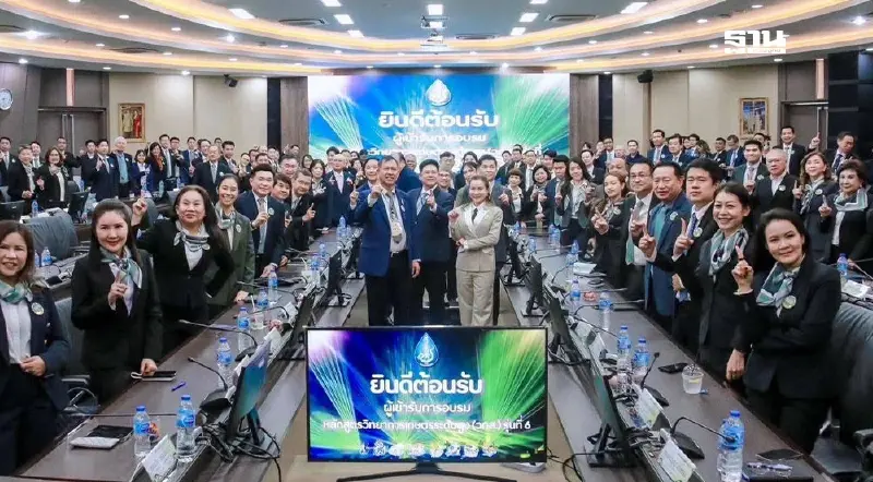 กระทรวงเกษตรฯ” เปิดอบรมหลักสูตรวิทยาการเกษตรระดับสูง รุ่น 6