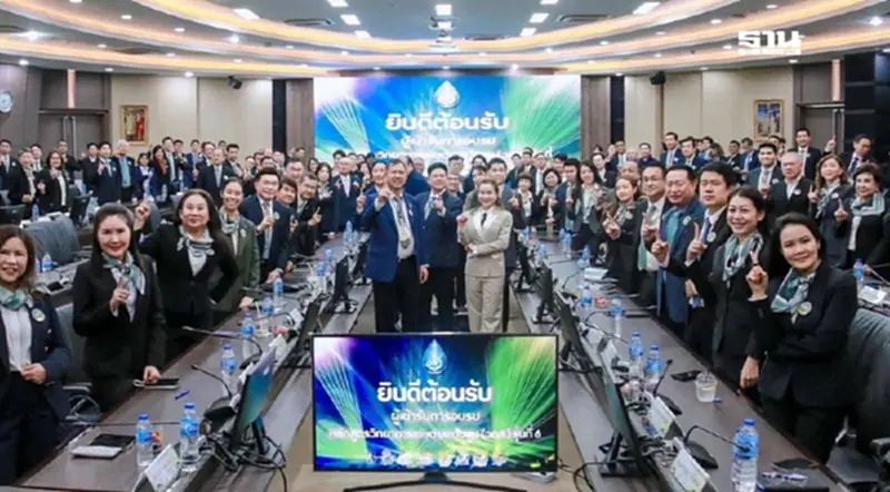 กระทรวงเกษตรฯ” เปิดอบรมหลักสูตรวิทยาการเกษตรระดับสูง รุ่น 6 กระทรวงเกษตรฯ” เปิดอบรมหลักสูตรวิทยาการเกษตรระดับสูง รุ่น 6