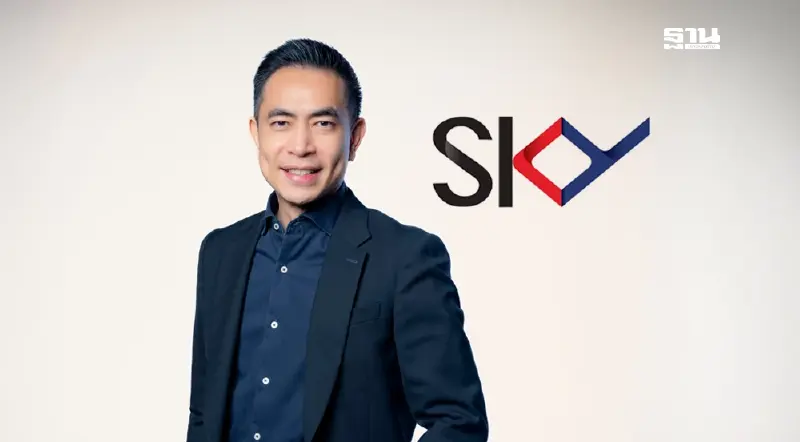 สกาย กรุ๊ป รายได้พุ่งทำ New High ทะลุ 6,700 ล้าน โตแรง 63% สกาย กรุ๊ป รายได้พุ่งทำ New High ทะลุ 6,700 ล้าน โตแรง 63%