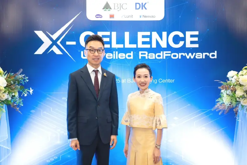 บีเจซี เฮลท์แคร์ จับมือพันธมิตรเกาหลี ยกระดับเทคโนโลยีทางการแพทย์