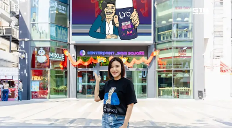 “LYO” รุกดิจิทัล ผนึก PASULOL ส่งโฆษณาแอนิเมชั่น เจาะนิวเจน “LYO” รุกดิจิทัล ผนึก PASULOL ส่งโฆษณาแอนิเมชั่น เจาะนิวเจน