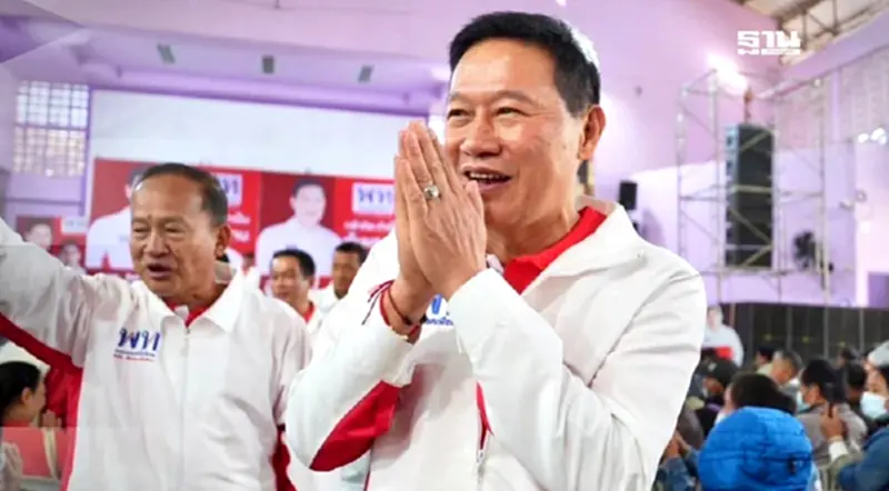 สรุปผลเลือกตั้งนายกอบจ.เชียงใหม่ "พิชัย" ชนะสมัย 2 สรุปผลเลือกตั้งนายกอบจ.เชียงใหม่ "พิชัย" ชนะสมัย 2