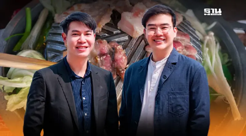 แซลมอนแพง ‘ฟู้ด ซีเล็คชั่น’ ปรับเกม รุกนักล่าหมูกระทะ ตั้งเป้า 5 ปี 5 พันล้าน แซลมอนแพง ‘ฟู้ด ซีเล็คชั่น’ ปรับเกม รุกนักล่าหมูกระทะ ตั้งเป้า 5 ปี 5 พันล้าน