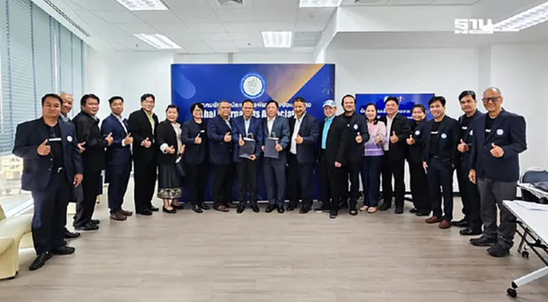 สมาคมนักข่าวไทย-ลาว ฉลอง 75 ปีความสัมพันธ์ ลุยแก้ MOU รับมือ AI-ภัยออนไลน์ สมาคมนักข่าวไทย-ลาว ฉลอง 75 ปีความสัมพันธ์ ลุยแก้ MOU รับมือ AI-ภัยออนไลน์