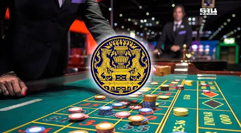 ร่างพ.ร.บ.สถานบันเทิงครบวงจร ถึงมือรัฐบาล ดันเข้าครม. 11 มี.ค.นี้