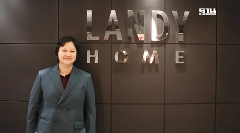 “แลนดี้ โฮม” ปฏิวัติรับสร้างบ้าน ยกระดับป้องกัน PM 2.5 สู่เป้าปี 68 2,700 ล้าน “แลนดี้ โฮม” ปฏิวัติรับสร้างบ้าน ยกระดับป้องกัน PM 2.5 สู่เป้าปี 68 2,700 ล้าน