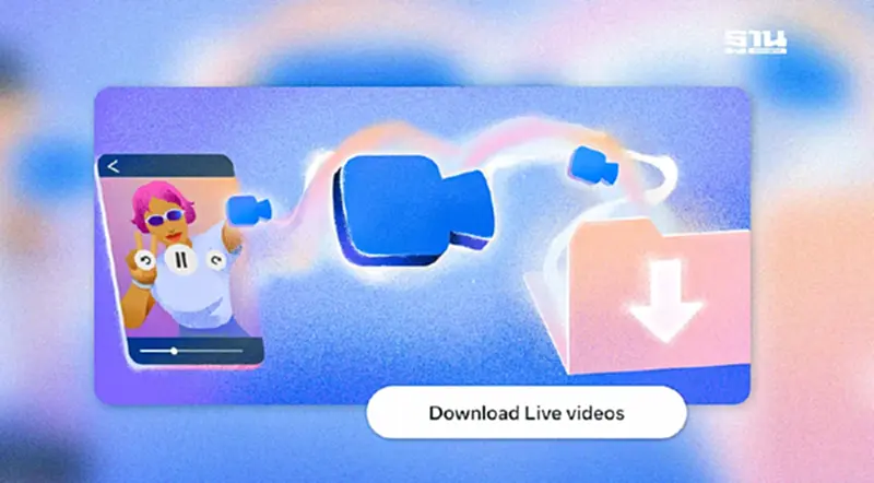 รู้ยัง!ตั้งแต่ 19 ก.พ. เก็บวิดีโอไลฟ์สดบน Facebook ได้ 30 วัน ก่อนถูกลบทิ้ง! รู้ยัง!ตั้งแต่ 19 ก.พ. เก็บวิดีโอไลฟ์สดบน Facebook ได้ 30 วัน ก่อนถูกลบทิ้ง!
