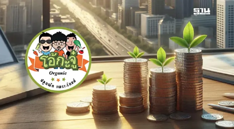 "โอ้กะจู๋" อวดกำไรสุทธิปี 67พุ่ง 43.4% แตะ 201.7 ล้าน รับขยายสาขาออกผล "โอ้กะจู๋" อวดกำไรสุทธิปี 67พุ่ง 43.4% แตะ 201.7 ล้าน รับขยายสาขาออกผล