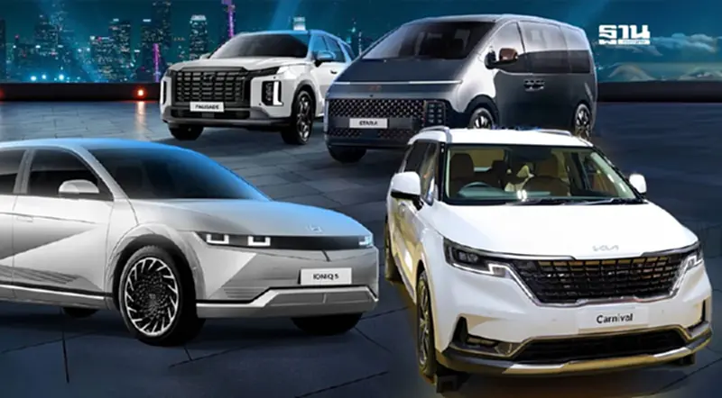 ส่องโปรแรงแบรนด์เกาหลี ฮุนได -เกีย ในงาน Motor Show 2025 ส่องโปรแรงแบรนด์เกาหลี ฮุนได -เกีย ในงาน Motor Show 2025