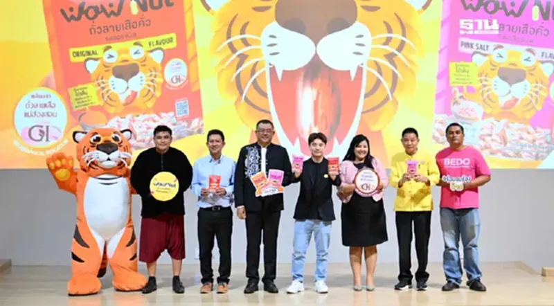 เถ้าแก่น้อย ลุย 'Healthy Snack' ตั้งเป้า 100 ล้าน บุกอาเซียน เถ้าแก่น้อย ลุย 'Healthy Snack' ตั้งเป้า 100 ล้าน บุกอาเซียน