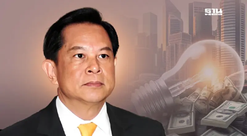 “ค่าไฟแพง”ทวงสัญญา“พีระพันธุ์”ลดค่าไฟ 40 สตางค์ ได้จริงหรือ? “ค่าไฟแพง”ทวงสัญญา“พีระพันธุ์”ลดค่าไฟ 40 สตางค์ ได้จริงหรือ?
