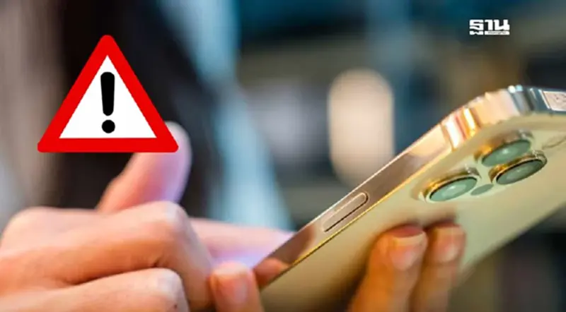 สำนักงาน กสทช. ยอมรับเหตุแผ่นดินไหวเตือนภัย SMS ล่าช้า สำนักงาน กสทช. ยอมรับเหตุแผ่นดินไหวเตือนภัย SMS ล่าช้า