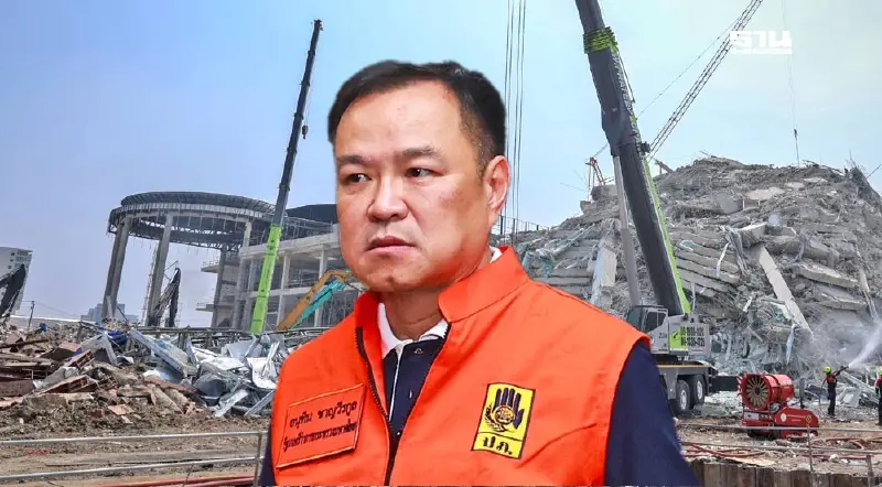 อนุทินหารือทูตจีน เร่งสอบเหตุตึก สตง. ถล่ม ตั้งทีมสอบภายใน 7 วัน