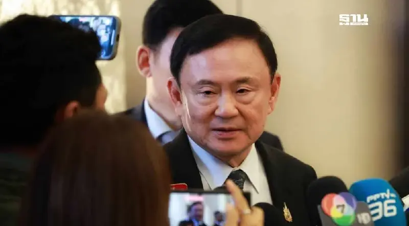 "ทักษิณ" แนะเชิญทูต EU เคลียร์เหตุผส่งอุยกูร์กลับจีน 