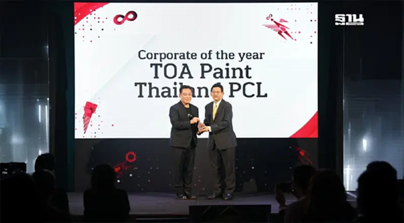 TOA คว้ารางวัล ‘Corporate of the Year’ สาขา Living & Property TOA คว้ารางวัล ‘Corporate of the Year’ สาขา Living & Property