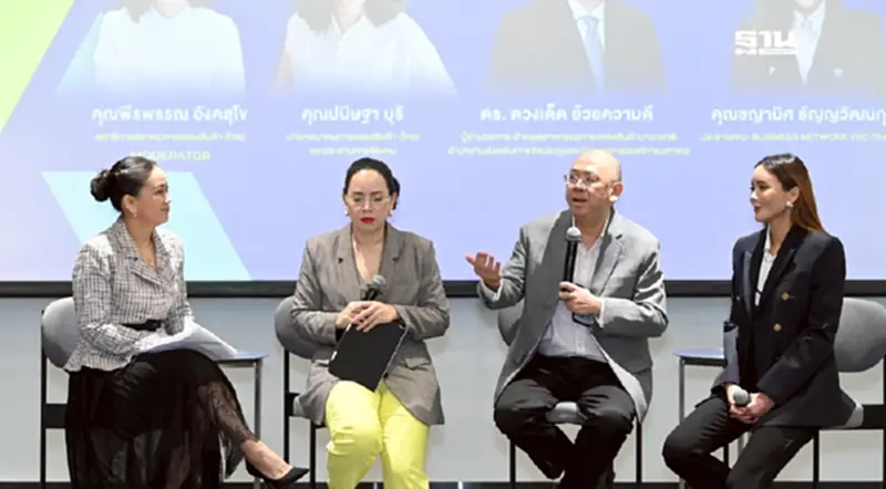 สมาคม TEA รุกดันไทยขึ้นแท่นศูนย์กลางจัดงานแสดงสินค้านานาชาติ สมาคม TEA รุกดันไทยขึ้นแท่นศูนย์กลางจัดงานแสดงสินค้านานาชาติ