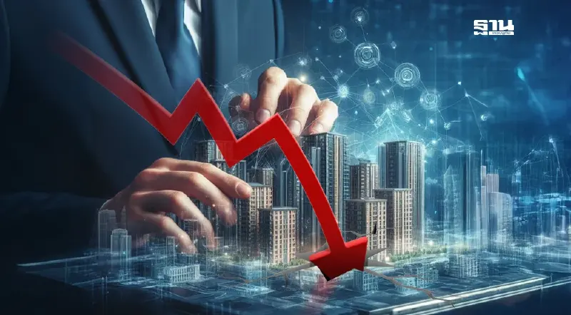 รายได้ลด-กำไรหดปี67 อสังหาฯ เร่งเครื่องยนต์ -หวังยาแรง LTVกระตุ้นกำลังซื้อ