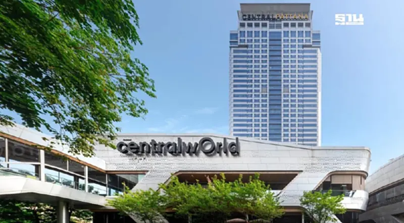 เซ็นทรัล เปิดทำการปกติทุกแห่ง หลังตรวจสอบความปลอดภัยเข้มงวด เซ็นทรัล เปิดทำการปกติทุกแห่ง หลังตรวจสอบความปลอดภัยเข้มงวด