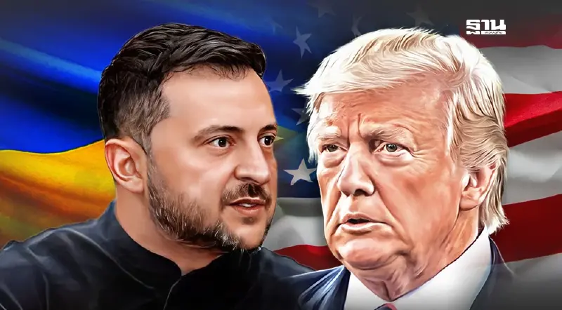 โลกวิจารณ์เดือด ปฏิกิริยานานาชาติศึก เซเลนสกี-ทรัมป์ จุดเปลี่ยนชะตายูเครน