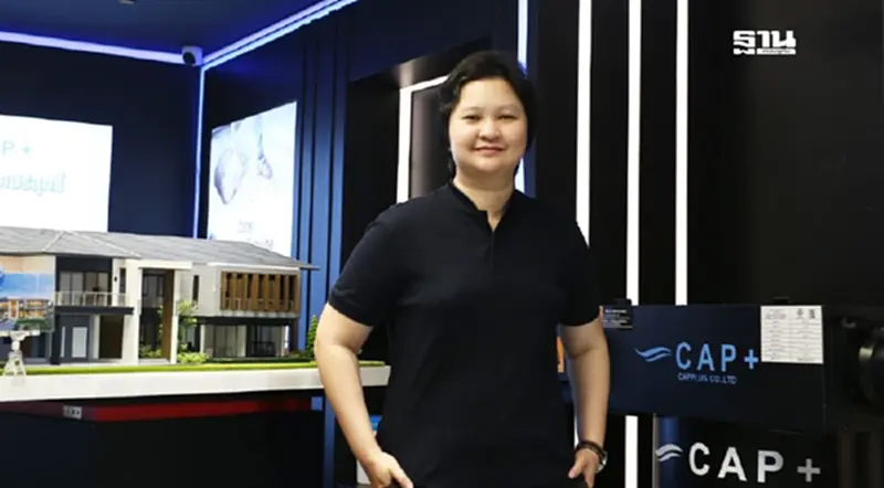 "แลนดี้ โฮม" ชูบ้านหายใจได้ นำร่องระบบแรงดันบวกสู้ PM 2.5 "แลนดี้ โฮม" ชูบ้านหายใจได้ นำร่องระบบแรงดันบวกสู้ PM 2.5