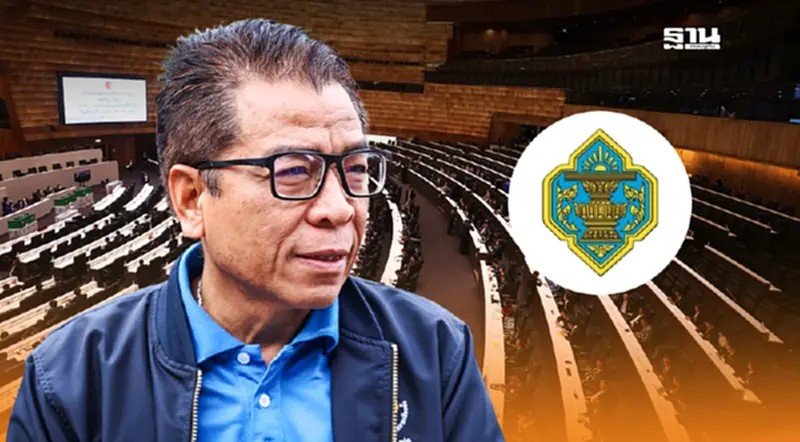 กกต.ไม่ส่งผู้แทนร่วมประชุม กคพ. ปม “ฮั้ว สว.” แจงเป็นหนังสือ กกต.ไม่ส่งผู้แทนร่วมประชุม กคพ. ปม “ฮั้ว สว.” แจงเป็นหนังสือ