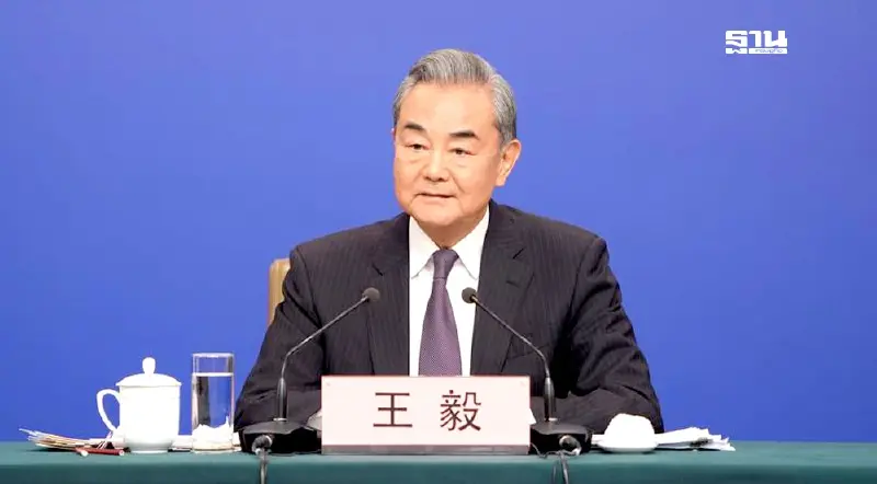 “หวังอี้” โต้สหรัฐฯ เก็บภาษี ยันจีนพร้อมมอบ “ความแน่นอน” ให้กับโลก “หวังอี้” โต้สหรัฐฯ เก็บภาษี ยันจีนพร้อมมอบ “ความแน่นอน” ให้กับโลก