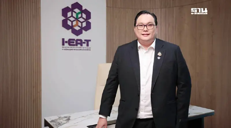 5,375 โรงงานไม่กระทบแผ่นดินไหว กนอ. เร่งสร้างเชื่อมั่นนักลงทุน 5,375 โรงงานไม่กระทบแผ่นดินไหว กนอ. เร่งสร้างเชื่อมั่นนักลงทุน