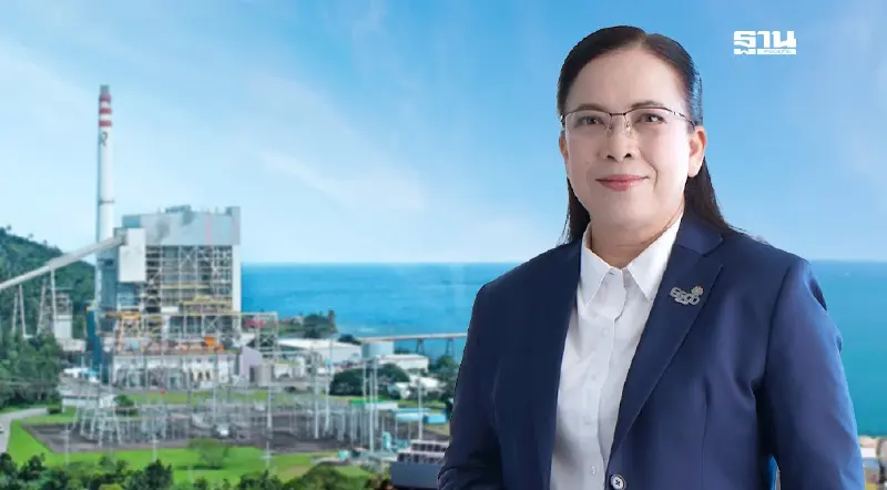 “EGCO Group” กำไร 5,412 ล้านบาทปี 67 จ่ายปันผลครึ่งปีหลัง 3.25 บาท “EGCO Group” กำไร 5,412 ล้านบาทปี 67 จ่ายปันผลครึ่งปีหลัง 3.25 บาท