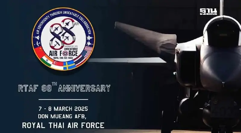 กองทัพอากาศจัด Air Show 7-8 มี.ค.นี้ CAAT แนะผู้โดยสารเช็กสายการบินก่อนบิน