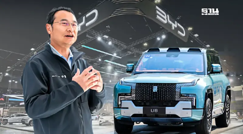 BYD จีน ย้ำสต๊อกอะไหล่แน่น จัดเต็มรถใหม่บางกอก มอเตอร์โชว์ 2025 BYD จีน ย้ำสต๊อกอะไหล่แน่น จัดเต็มรถใหม่บางกอก มอเตอร์โชว์ 2025