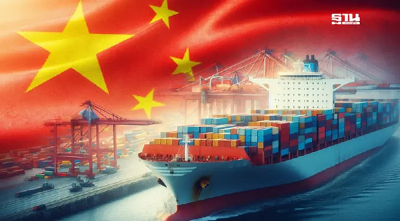 สหรัฐฯ เล็งเพิ่มค่าเทียบท่าเรือขนส่งสินค้าจีน ชี้ละเมิดกฎระเบียบ WTO สหรัฐฯ เล็งเพิ่มค่าเทียบท่าเรือขนส่งสินค้าจีน ชี้ละเมิดกฎระเบียบ WTO