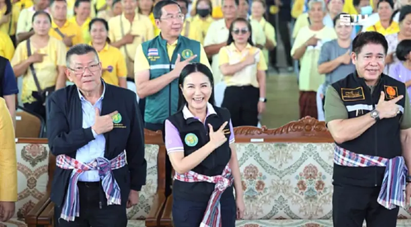 กระทรวงเกษตร ประกาศ Kick off “โครงการโฉนดต้นยาง” 1 เม.ย.นี้ กระทรวงเกษตร ประกาศ Kick off “โครงการโฉนดต้นยาง” 1 เม.ย.นี้